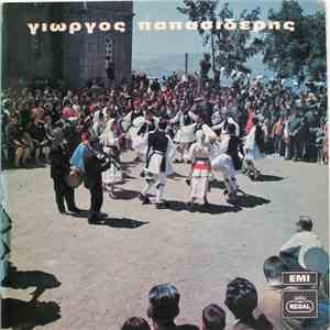 Γιώργος Παπασιδέρης - Γιώργος Παπασιδέρης download mp3 flac