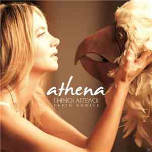 Athena - Γήινοι Άγγελοι [Earth Angels] download free