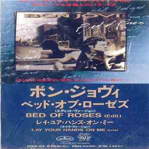 Bon Jovi - Bed Of Roses download free