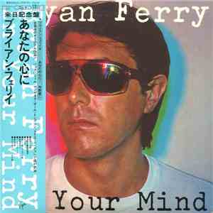 Bryan Ferry - In Your Mind download free