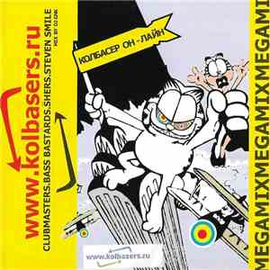 DJ GNK - Колбасёр Он-Лайн download mp3 flac