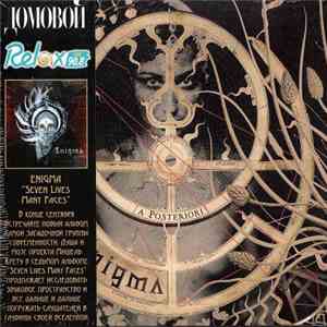 Enigma - A Posteriori download free