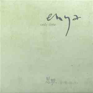 Enya - Only Time download free
