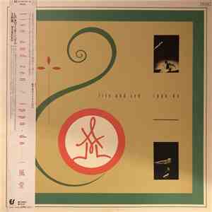 Ippu-Do - Live And Zen download mp3 flac