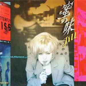 Jill  - 蜜の味 download mp3 flac