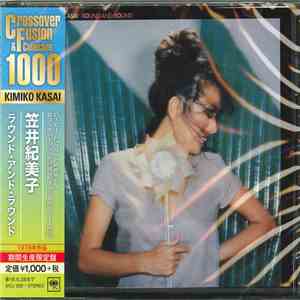 Kimiko Kasai - Round And Round download free