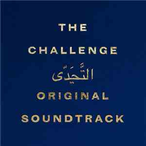 Lorenzo Senni & Francesco Fantini - The Challenge download free