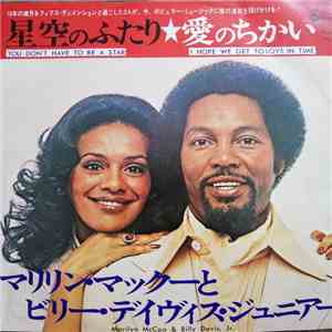 Marilyn McCoo & Billy Davis Jr. - You Dont Have To Be A Star/ I Hope We Get To Love In Time download mp3 flac