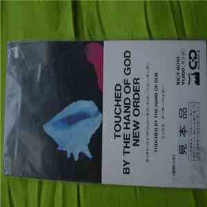 New Order - Touched By The Hand Of God download mp3 flac