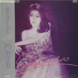 門あさ美 - Seminude download free