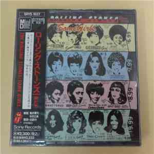 The Rolling Stones - Some Girls download mp3 flac