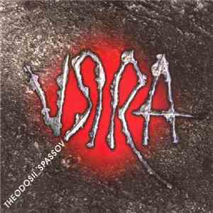 Theodosii Spassov - VЯRA download mp3 flac