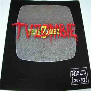 The.Ru - Телезомби download free