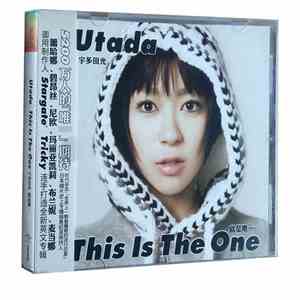 Utada - This Is The One download free