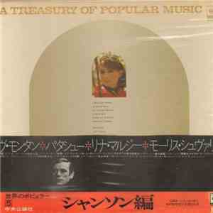 Various - A Treasury Of Popular Music - 5: Chanson download free