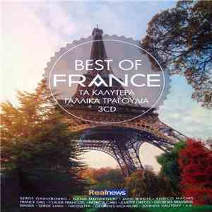 Various - Best Of France (Τα Καλύτερα Γαλλικά Τραγούδια) download mp3 flac