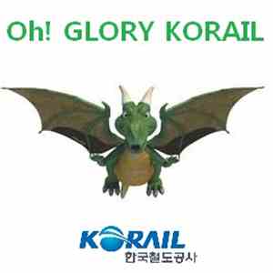 Various - Oh! Glory Korail download free