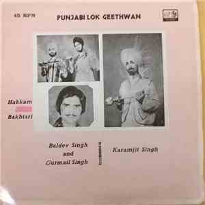 Various - Punjabi Lok Geethwan download free