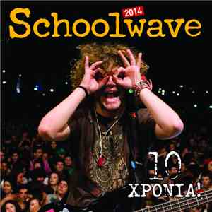 Various - Schoolwave 2014 download mp3 flac