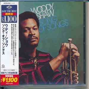 Woody Shaw - Song Of Songs download mp3 flac