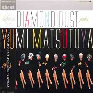 Yumi Matsutoya - Before The Diamond Dust Fades......... download free